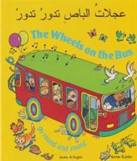 The Wheels on the Bus: arabiska och engelska