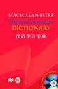 Macmillan FLTRP Dictionary Pack - Paperback Asia