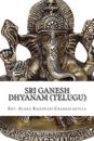 Sri Ganesh Dhyanam (Telugu): In Telugu with English Meaning