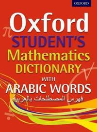 Oxford Student's Mathematics Dictionary with Arabic Words