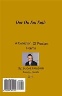 Dar on Soi Sath: Persian Poems