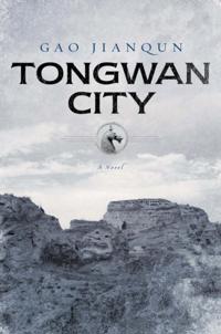 Tongwan City