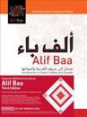 Alif Baa, Third Edition Bundle