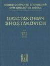 New collected works of Dmitri Shostakovich. Vol. 123. Music to the Film Alone Op. 26.  Full score.