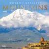 World's Greatest Mountains 2015 18 Month Calendar