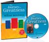 The Journey to Greatness and How to Get There DVD