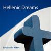 Hellenic Dreams