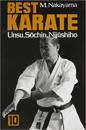 Best Karate: V.10