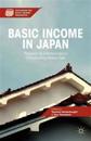 Basic Income in Japan