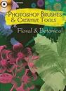 Photoshop Brushes and Creative Tools