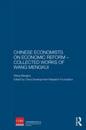 Chinese Economists on Economic Reform – Collected Works of Wang Mengkui