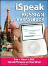iSpeak Russian Phrasebook (MP3 Disc + Guide)