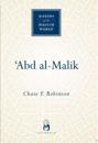 'Abd al-Malik