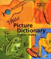 Milet Picture Dictionary (Dinka-English)