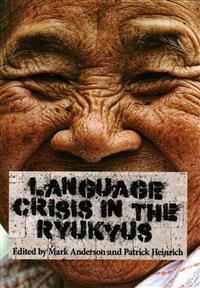 Language Crisis in the Ryukyus