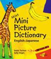 Milet Mini Picture Dictionary (japanese-english)