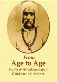From Age to Age: Stories of Haidakhan Babaji
