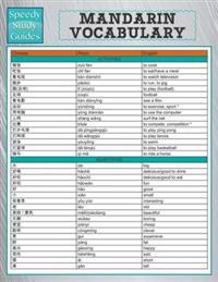 Mandarin Vocabulary (Speedy Language Study Guide)