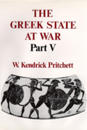 The Greek State at War, Part V