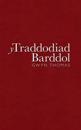 Y Traddodiad Barddol