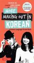 More Making Out in Korean