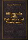Bibliografia della Dalmazia e del Montenegro