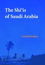 The Shi'is of Saudi Arabia