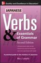 Japanese Verb and Essential Grammar
