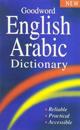 Goodword English - Arabic Dictionary
