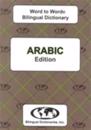 English-ArabicArabic-English Word-to-Word Dictionary