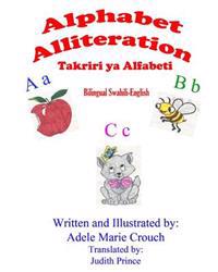 Alphabet Alliteration Bilingual Swahili English
