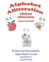 Alphabet Alliteration Bilingual Swedish English
