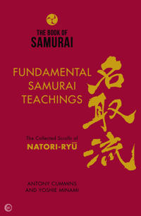 The Book of Samurai