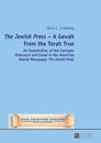 «The Jewish Press» – A Gevalt from the Torah True