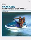 Yamaha Water Vehicles (1993-1996) Service Repair Manual