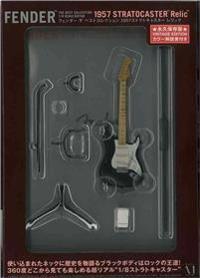 Fender 1957 Stratocaster Relic