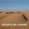 Deserts de L'arabie