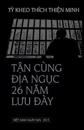 Tan Cung Dia Nguc Va 26 Nam Luu Day: Tan Cung Dia Nguc 1