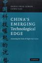 China's Emerging Technological Edge