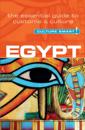 Egypt - culture smart!
