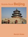 Mobile Book: Beijing