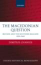 Macedonian Question