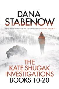 Kate Shugak Investigation - Box Set
