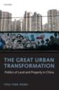 Great Urban Transformation