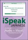 iSpeak Japanese Phrasebook