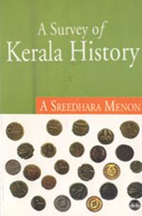 Survey of Kerala History