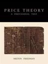 Price Theory