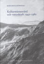 Kulturminnesvård och vattenkraft 1942-1980 : En studie med utgångspunkt från Riksantikvarieämbetets sjöregleringsundersökningar