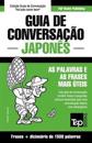 Guia de Conversação Português-Japonês e dicionário conciso 1500 palavras