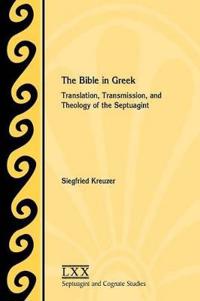 The Bible in Greek
